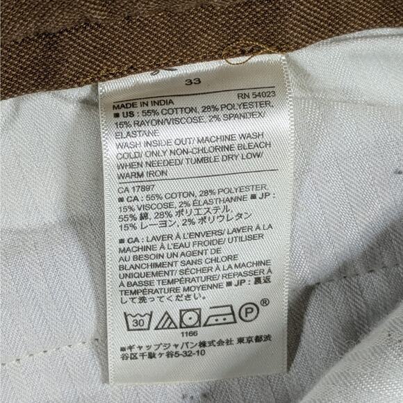 Banana Republic Men’s Brushed Jogger Pants Brown Drawstring Pockets Size 33 - Picture 5 of 6